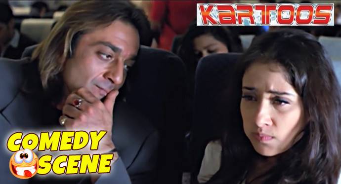 Sanjay dutt ki kartoos store film