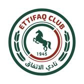 Al-Ettifaq FC