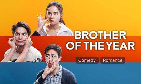 Brother of the year full movie shop eng sub online