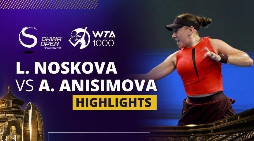 WTA 1000: China Open - Final