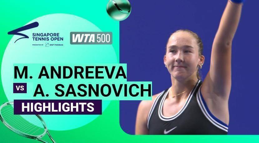 Day 2 - WTA 500: Singapore Tennis Open 2026