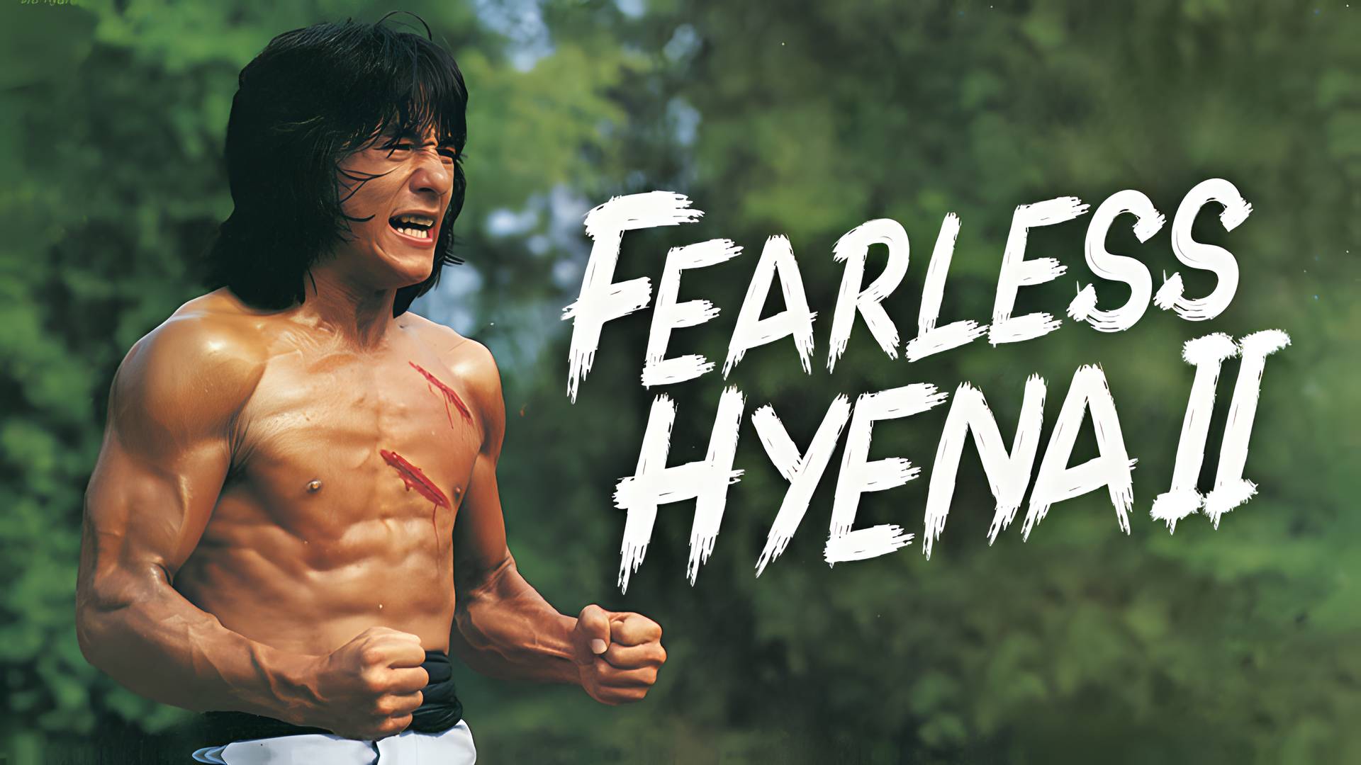 Fearless Hyena II