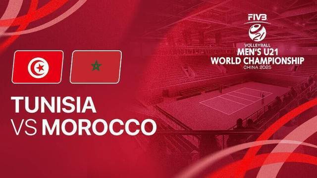 Tunisia vs Morocco - Full Match | FIVB Men's U21 World Championship 2025