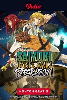 Saiyuki Reload - Zeroin - 