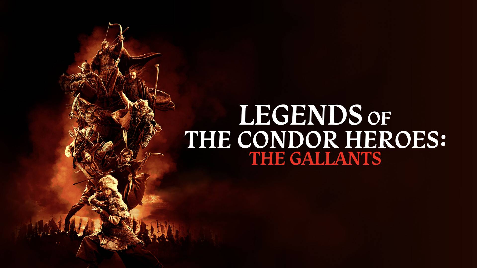 Legends of the Condor Heroes: The Gallants