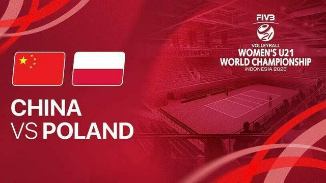 China vs Poland - Full Match | FIVB Women's U21 World Championship 2025