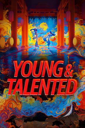 Teater Mandarin - Young & Talented