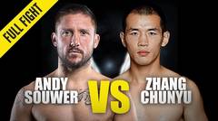 Andy Souwer vs. Zhang Chunyu | ONE Championship Full Fight
