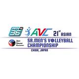 Full Match AVC - Asian Men's Volleyball Championship