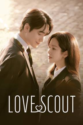 Love Scout