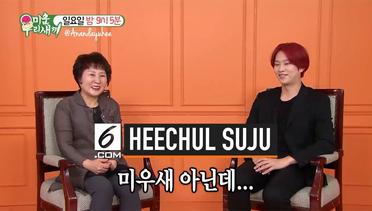 Sang Ibu Minta Heechul Super Junior Segera Menikah
