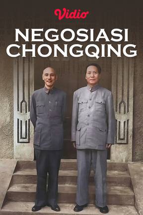 Negosiasi Chongqing