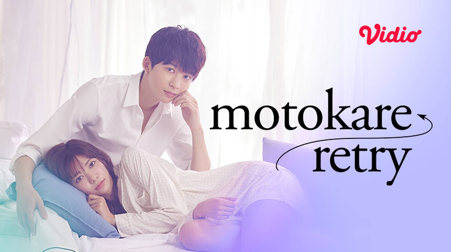 Motokare Retry Scan Vf Chapitre 6 Motokare Retry - Motokare Retry - Trailer (2022) | Vidio