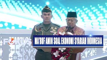 Wapres Ma'ruf Amin Yakin Ekonomi Syariah Akan Berkembang Besar di Indonesia - Fokus Pagi