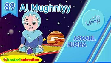 Asmaul Husna 89 Al Mughniyy | Kastari Animation Official
