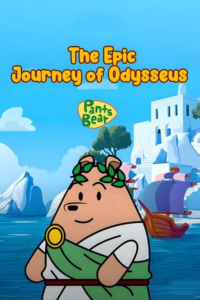 Pantsbear - The Journey of Odysseus