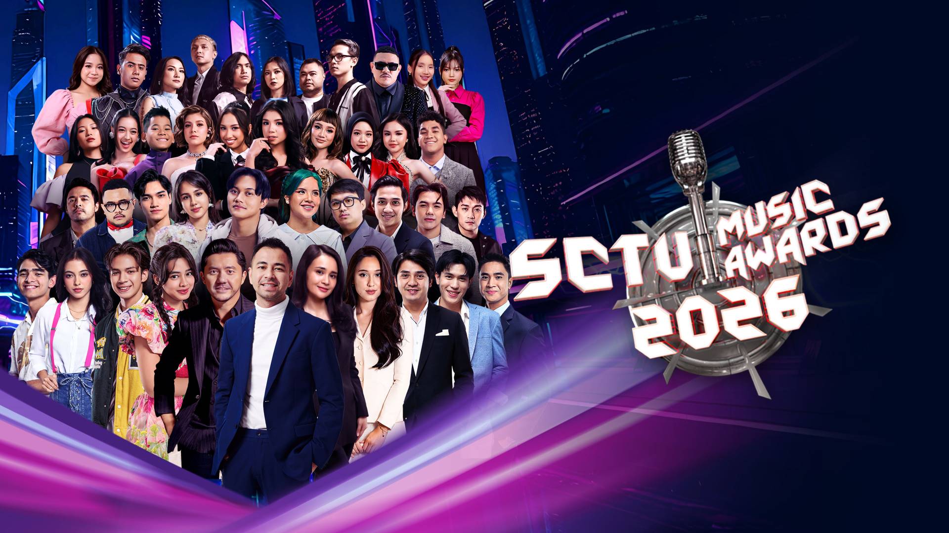 SCTV Music Awards