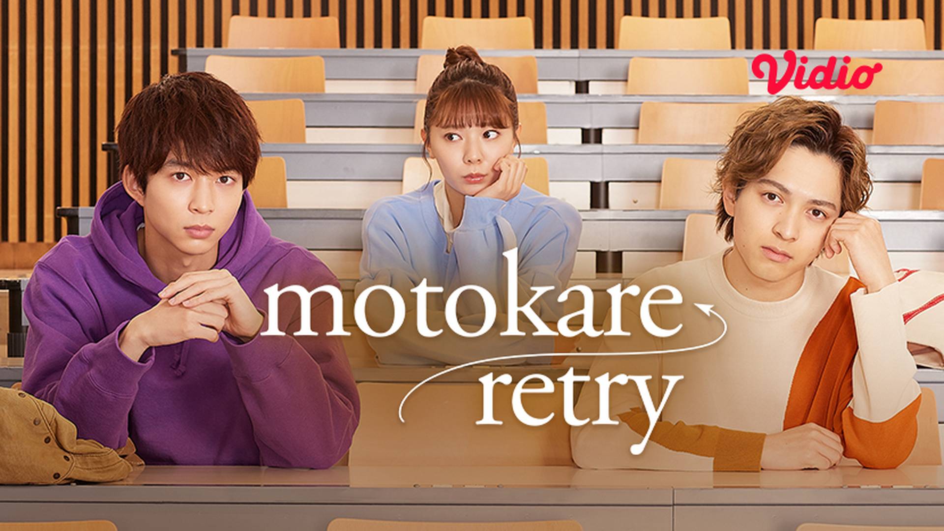 Motokare Retry Scan Vf Chapitre 6