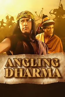 Angling Dharma