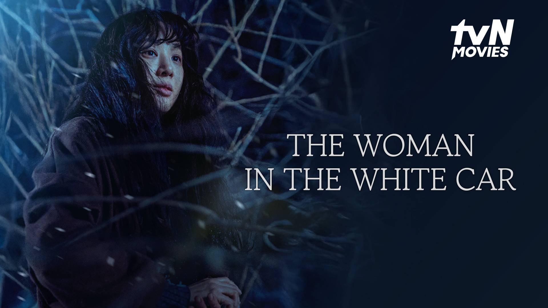 The Woman in the White Car