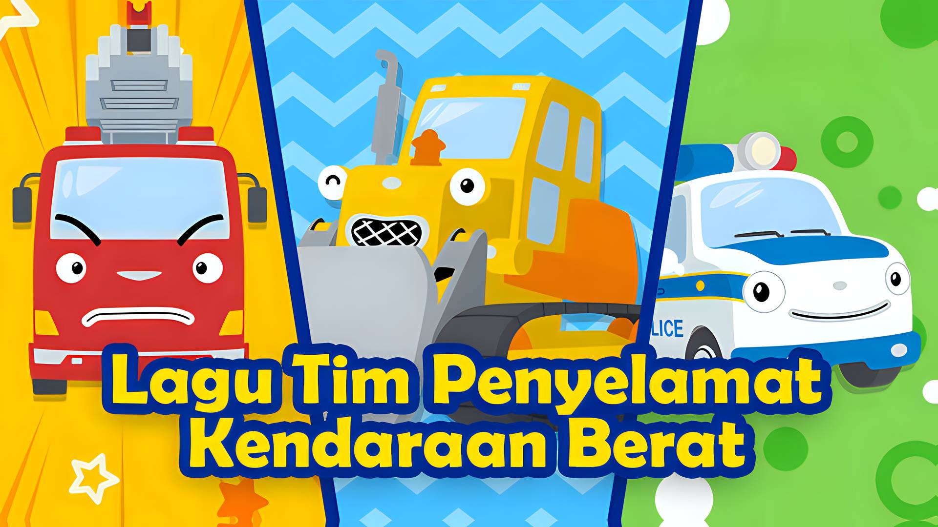 Lagu Tim Penyelamat Kendaraan Berat