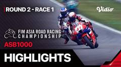 Asia Road Racing Championship 2024: ASB1000 Round 2 - Race 1 - Highlights | ARRC
