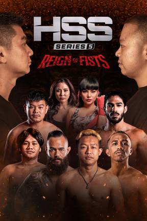 Full Match HSS Series 5 Jakarta