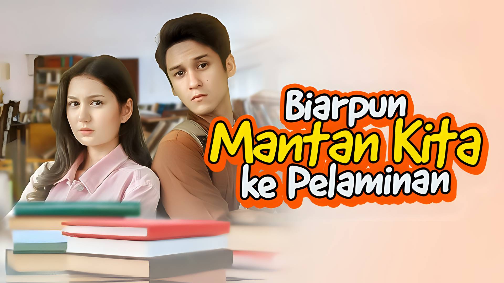 Biarpun Mantan Kita ke Pelaminan