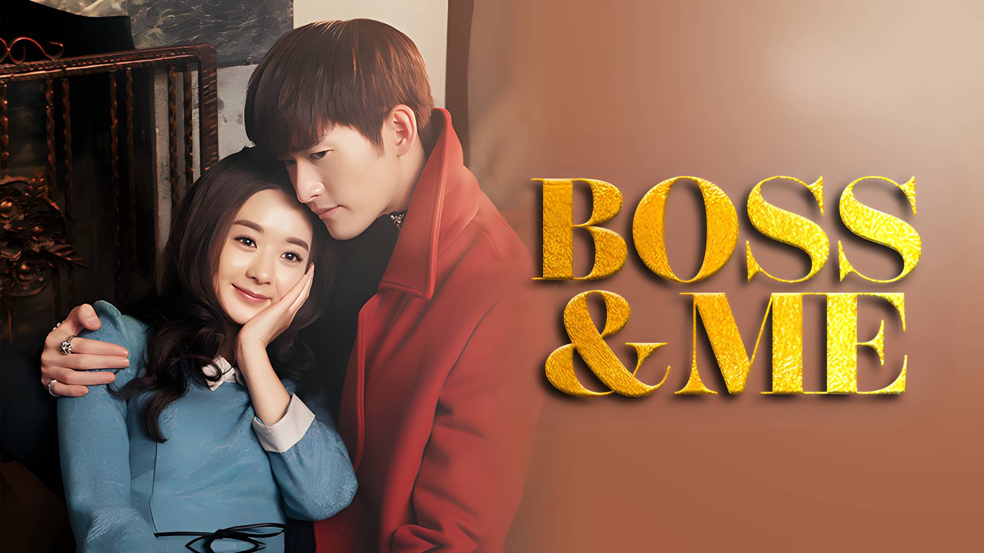 Boss & Me