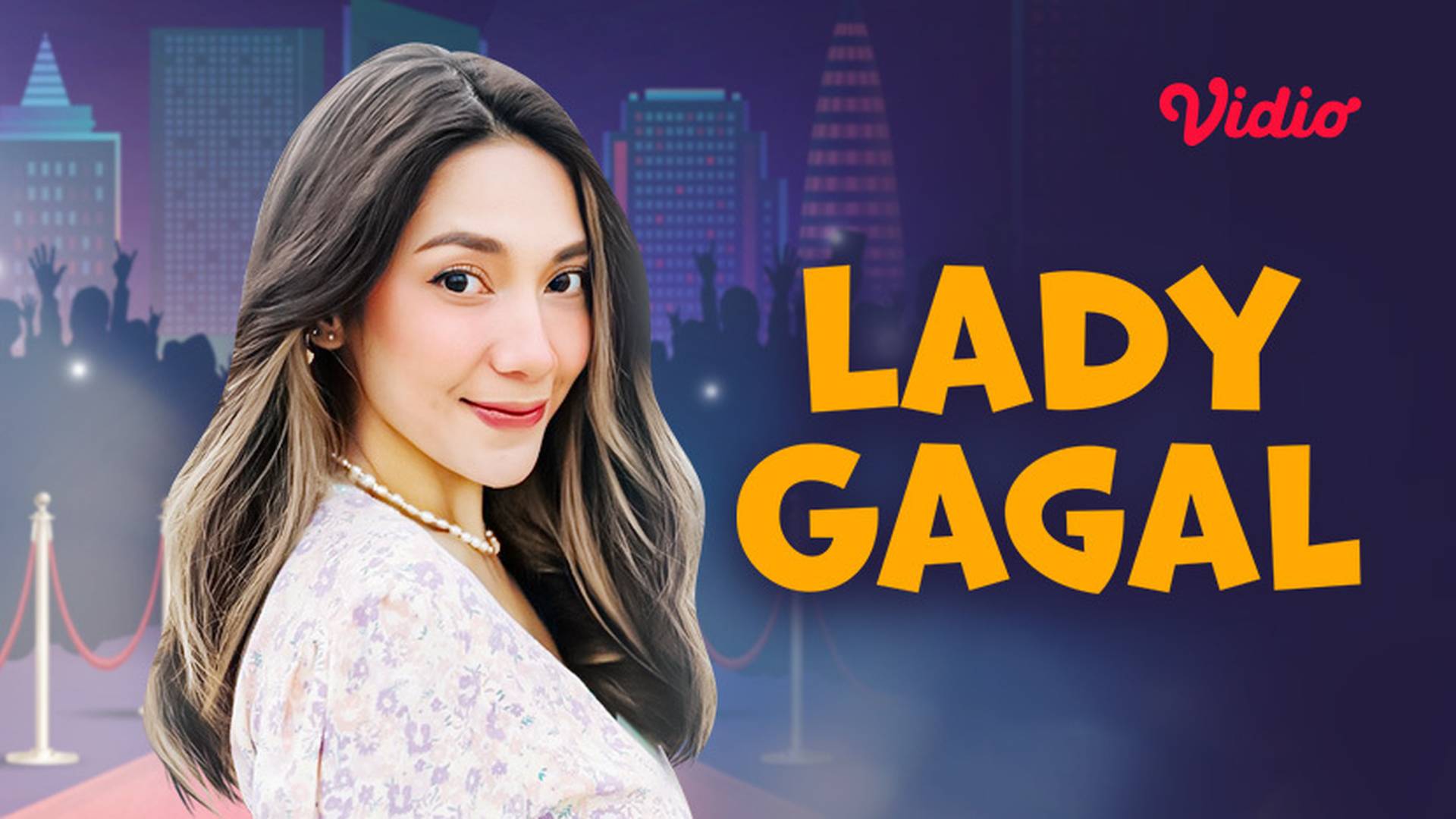 Lady Gagal