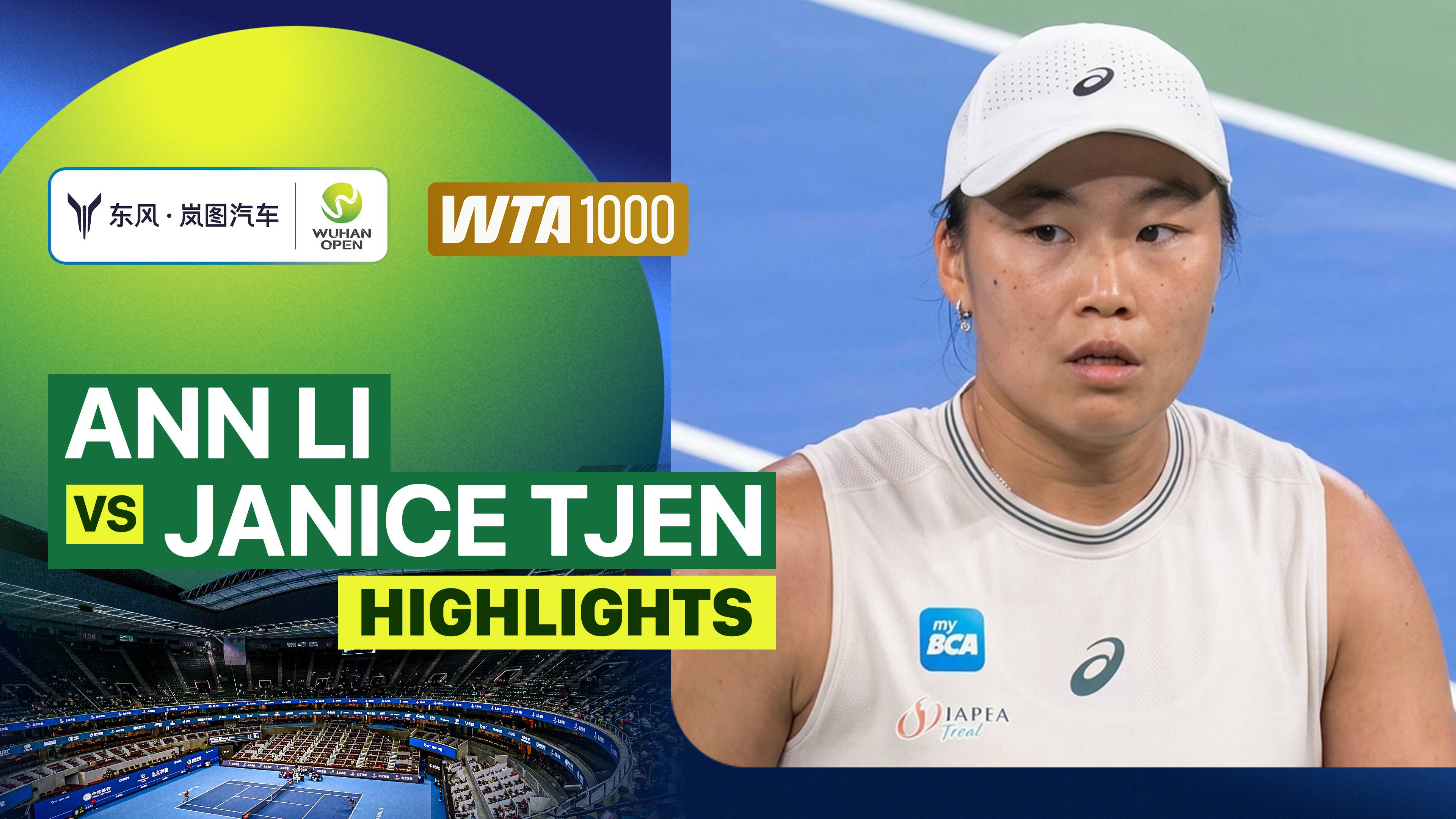 Ann Li vs Janice Tjen - Round of 16 | WTA 1000: Dongfeng Voyah Wuhan Open 2026