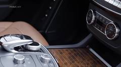 Mercedes GLS-Class - Design and Driving