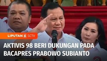 Bacapres Prabowo Subianto Menerima Dukungan Aktivis 98 untuk Menangkan Pilpres 2024 | Liputan 6