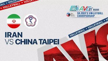 Full Match: Iran vs China Taipei | Asian Men's Volleyball Championship 2021