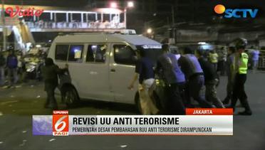 DPR Janji Rampungkan RUU Anti Terorisme - Liputan6 Pagi