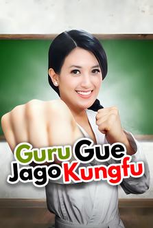 Guru Gue Jago Kungfu