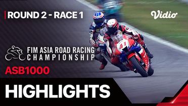 Asia Road Racing Championship 2024: ASB1000 Round 2 - Race 1 - Highlights | ARRC