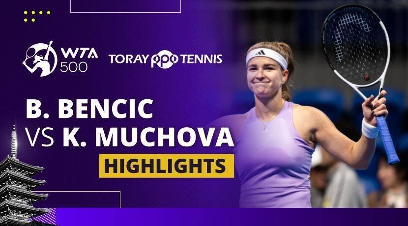 WTA 500: Toray PPO Tennis 2025 - Quarter Final