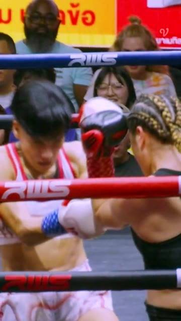 Eduarda Knockdown Sevgi - Promo | RWS Muay Thai 2025