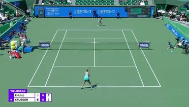 Final: Lin Zhu vs Ashlyn Krueger - Highlights | WTA Kinoshita Group Japan Open Tennis Championships 2023