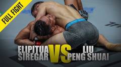 Elipitua Siregar vs. Liu Peng Shuai - ONE Full Fight - February 2019
