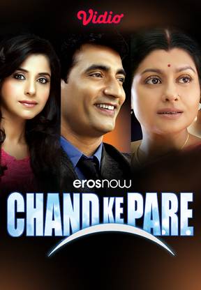 Anjaana anjaani full clearance movie online 123movies