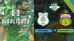 PSMS MEDAN (1) vs BHAYANGKARA FC (2) - Full Highlights | Go-Jek LIGA 1 bersama Bukalapak
