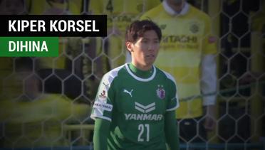 Kiper Korsel Dihina Suporter, Laga Liga Jepang Ini Dihentikan Wasit