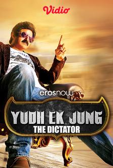 Dictator - Yudh Ek Jung