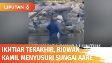 Ikhtiar Terakhir Ridwan Kamil, Menyusuri Sungai Aare Mencari Eril | Liputan 6