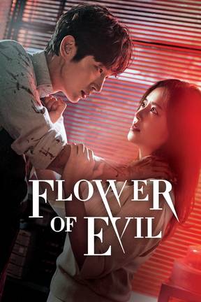 Flower of Evil