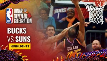 Milwaukee Bucks vs Phoenix Suns - Highlights | NBA Regular Season 2023/24