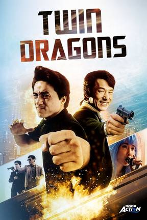 Twin Dragons