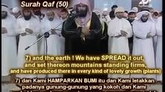 bumi datar menurut islam